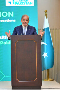 Prime Minister Muhammad Shehbaz Sharif addressing Round-Table Session "Innovate Together: UAE-Pakistan Tech Collaborations”.