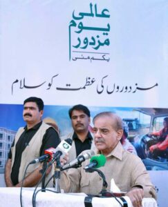 Prime Minister Muhammad Shehbaz Sharif addressing labourers at a lunch he hosted in their honour on the occasion of Labour Day.