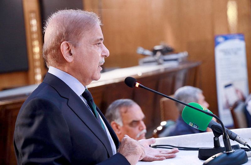 Prime Minister Muhammad Shehbaz Sharif addressing an Awards Ceremony that the Prime Minister hosted to honor the high performing officers of the Federal Board of Revenue.