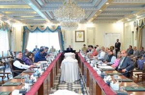 Prime Minister Muhammad Shehbaz Sharif chairs a review meeting on the matters related to Ministry of Privatisation and Privatisation Commission.