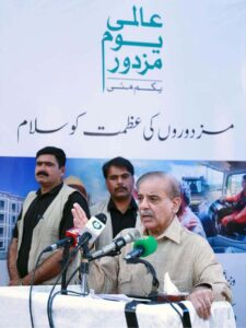 Prime Minister Muhammad Shehbaz Sharif addressing labourers at a lunch he hosted in their honour on the occasion of Labour Day.