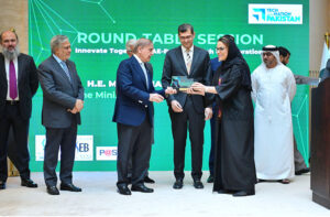 Prime Minister Muhammad Shehbaz Sharif distributing awards among the executives of prominent UAE Companies who have investment portfolios in Pakistan.