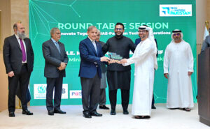 Prime Minister Muhammad Shehbaz Sharif distributing awards among the executives of prominent UAE Companies who have investment portfolios in Pakistan.