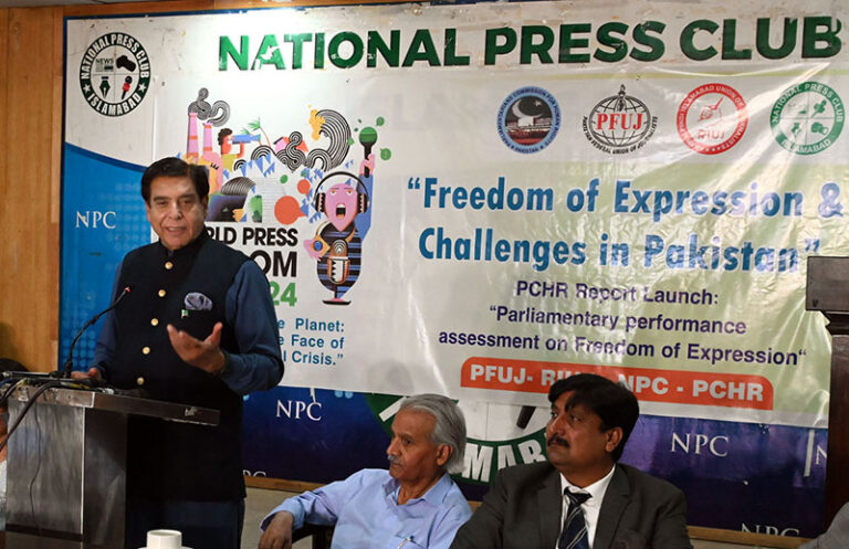 Pakistan Raja Rafiq Former Prime Minister of Pakistan Raja Pervaiz Ashraf addressing the ...