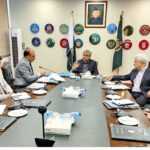 Interior Minister Mohsin Naqvi chairing a meeting regarding NADRA.
