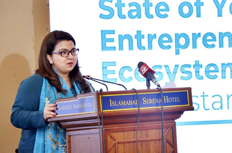 Minister of State for IT and Telecommunication Shaza Fatima Khawaja addressing the launching ceremony of "State of Youth Entrepreneurship Ecosystem in Pakistan" Report.