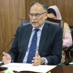 Federal Minister for Planning Development and Special Initiatives Prof Ahsan Iqbal chairing a steering committee meeting of Pakistan Innovation Fund.