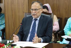 Federal Minister for Planning Development and Special Initiatives Prof Ahsan Iqbal chairing a steering committee meeting of Pakistan Innovation Fund.