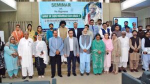 Commissioner Bahawalpur Division Nadir Chattha addressing at seminar “Nawab Sir Sadiq Muhammad Khan Abbasi-V” on the occasion of 58th death anniversary at the Islamia University Bahawalpur.