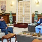 Chairman Pakistan People's Party and MNA Bilawal Bhutto Zardari called on Prime Minister Muhammad Shehbaz Sharif