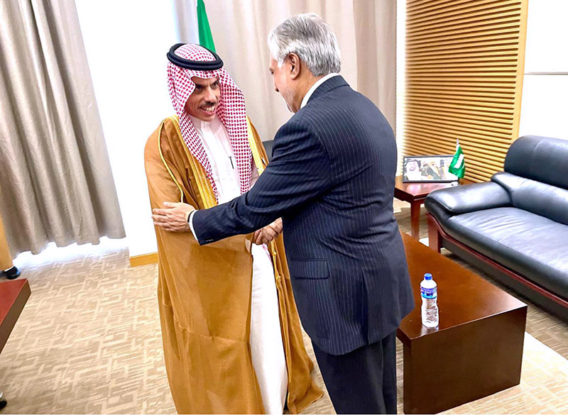 Deputy Prime Minister and Foreign Minister Senator Mohammad Ishaq Dar meets with Foreign Minister of Saudi Arabia, Prince Faisal bin Farhan Al Saud on the sidelines of the 15th Islamic Summit in Banjul.