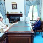 Governor Balochistan Jafar Khan Mandokhel called on Prime Minister Muhammad Shehbaz Sharif.