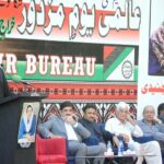 Chairman Pakistan People's Party (PPP) Bilawal Bhutto Zardari addressing function organized by People's Labour Bureau Sindh in connection with International Labour Day at Arts Council.