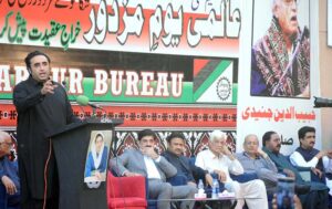 Chairman Pakistan People's Party (PPP) Bilawal Bhutto Zardari addressing function organized by People's Labour Bureau Sindh in connection with International Labour Day at Arts Council.