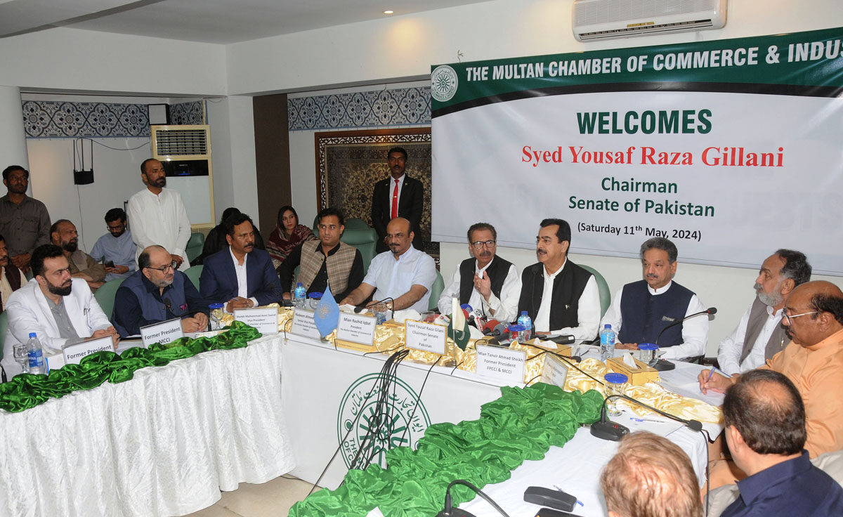 Gilani stresses need to incentivize agriculture, industry to address unemployment