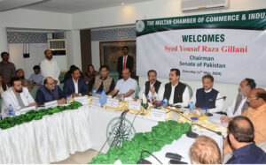 Chairman Senate Syed Yousaf Raza Gillani addressing the members of Multan Chamber of Commerce and Industry