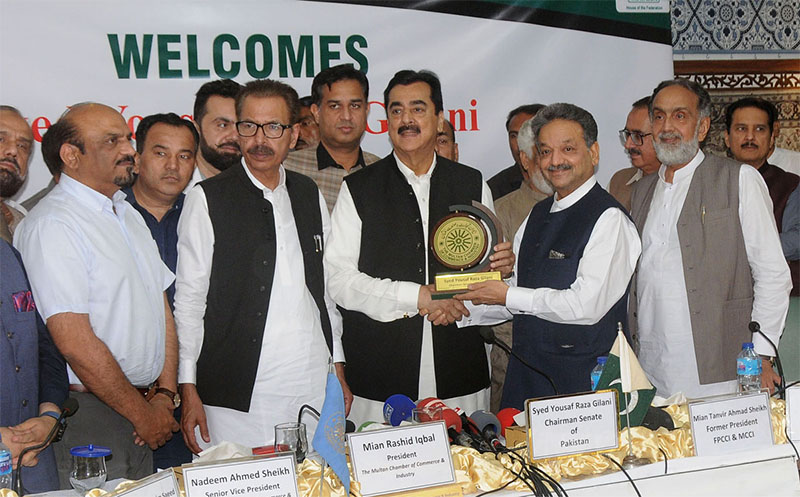 Chairman Senate Syed Yousaf Raza Gillani addressing the members of Multan Chamber of Commerce and Industry