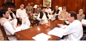 Speaker National Assembly Sardar Ayaz Sadiq presiding the meeting to discuss matters related to present and upcoming Budget Session of National Assembly at Parliament House.
