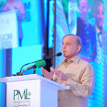 Prime Minister Muhammad Shehbaz Sharif addressing the General Council Meeting of PML-N