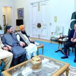 Leader of Jamiat Ulema-e-Islam Moulana Abdul Ghaffoor Haideri calls on Prime Minister Muhammad Shehbaz Sharif, Members of the National Assembly Usman Badini and Noor Aalam Khan are also present.