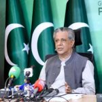 Federal Minister for Law and Justice