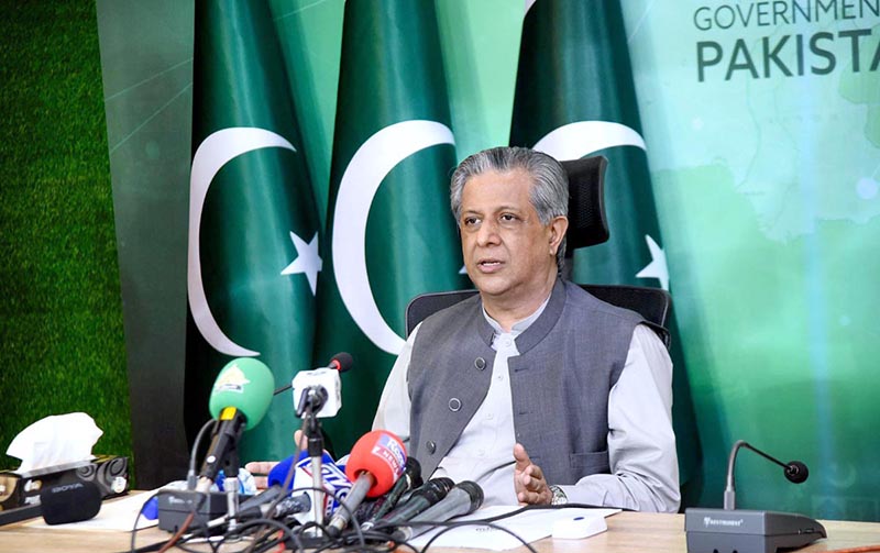 Federal Minister for Law and Justice, Senator Azam Nazeer Tarar addressed an important press conference.