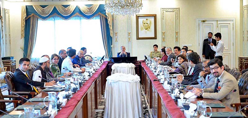 Prime Minister Muhammad Shehbaz Sharif chairs a meeting on the matters related to Ministry of Information Technology and Telecommunications and National Information Technology Board.