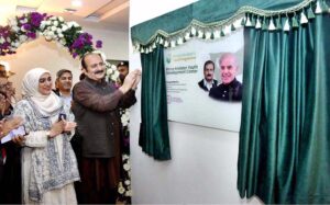 Chairman Prime Minister's Youth Programme Rana Mashhood Ahmed Khan unveiling the plaque at Superior University Lahore.