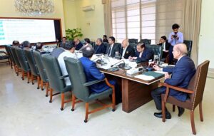 Prime Minister Muhammad Shehbaz Sharif chairs a meeting regarding FBR's Track and Trace System.