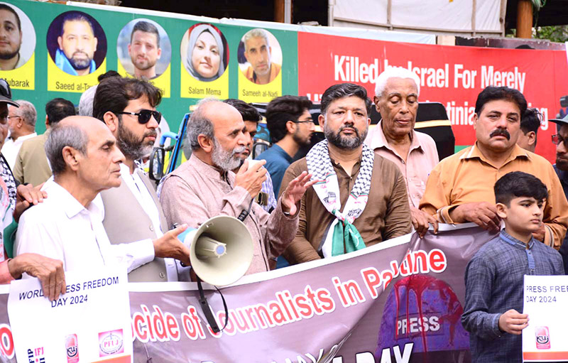 Journalists stage a rally observing World Press Freedom Day 2024 at KPC