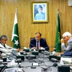 Federal Minister for Planning, Development, and Special Initiatives, Ahsan Iqbal presided over a review meeting discussing potential development projects in preparation for an upcoming visit to China.