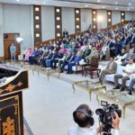 Prime Minister Muhammad Shehbaz Sharif addresses the National Conference on Education Emergency