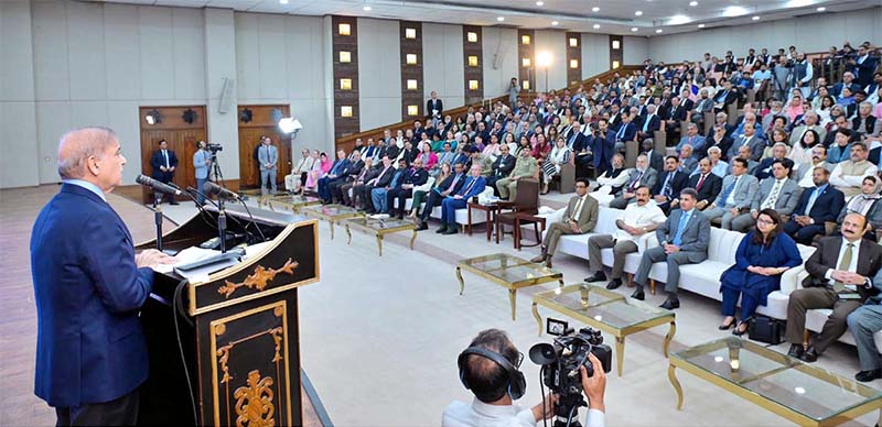 Prime Minister Muhammad Shehbaz Sharif addresses the National Conference on Education Emergency