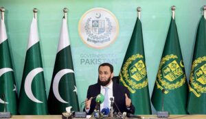 Federal Minister for Information and Broadcasting Attaullah Tarar addressing a press conference.