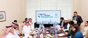 Minister of State for IT and Telecommunication Ms. Shaza Fatima Khawaja in a meeting with the delegation of Saudi tech companies.