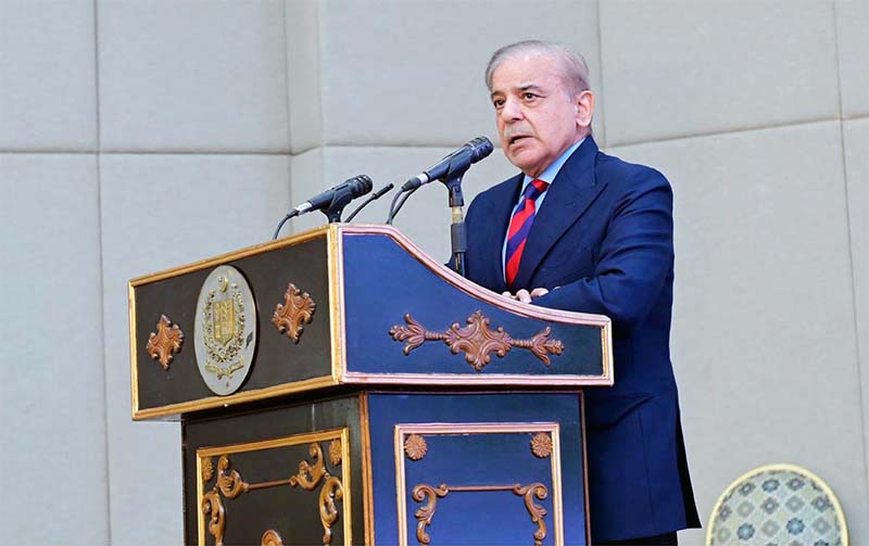 Prime Minister Muhammad Shehbaz Sharif addresses the National Conference on Education Emergency.