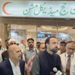 Federal Minister for Religious Affairs and Interfaith Harmony, Chaudhry Salik Hussain talking to media after visiting main hospital designated for Pakistani pilgrims.