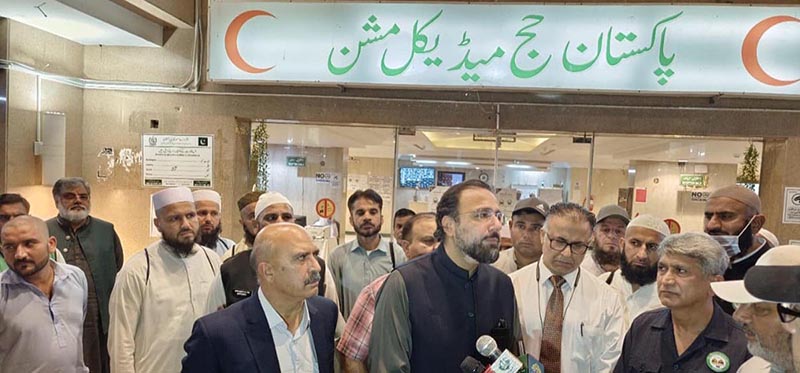 Federal Minister for Religious Affairs and Interfaith Harmony, Chaudhry Salik Hussain talking to media after visiting main hospital designated for Pakistani pilgrims.