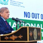 Prime Minister Muhammad Shehbaz Sharif addresses the National Conference on Education Emergency