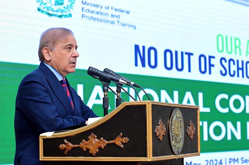 Prime Minister Muhammad Shehbaz Sharif addresses the National Conference on Education Emergency