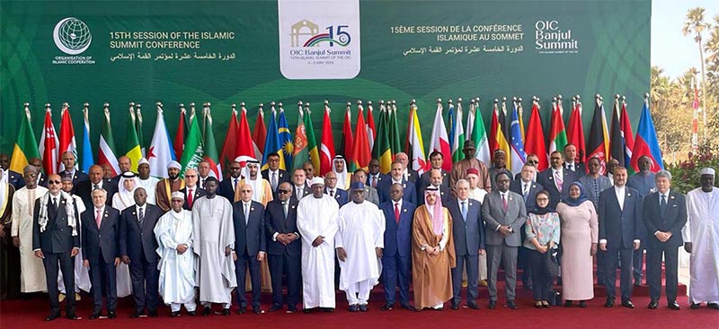 Official Group Photograph of Heads of State and Heads of Delegation for the OIC Islamic Summit (4-5 May, 2024) held in Banjul, The Gambia. Deputy Prime Minister and Foreign Minister Senator Mohammad Ishaq Dar led the Pakistani delegation.