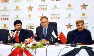 Federal Minister for Planning Development and Special Initiatives, Prof. Ahsan Iqbal co-chairing the 13th JCC meeting with China on CPEC.