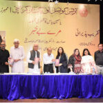 Launching ceremony of poetry collection of Yasmeen Yas “Maray Bekhabar’ organized by Members Liaison Committee Arts Council of Pakistan Karach