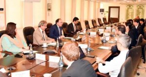 Finance Minister Muhammad Aurangzeb in a Meeting with International Investors organized by Citibank Pakistan.