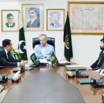 Federal Minister for Law and Justice Senator Azam Nazeer Tarar met with representatives from Sargodha & Attock Bar Associations