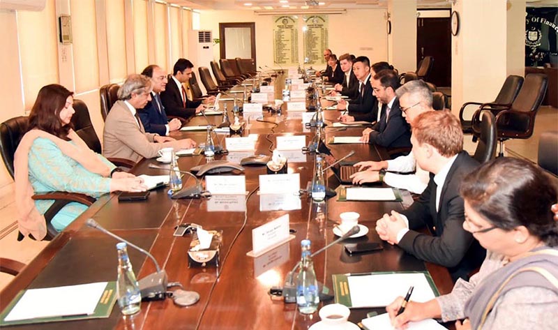 Finance Minister Muhammad Aurangzeb in a Meeting with International Investors organized by Citibank Pakistan.
