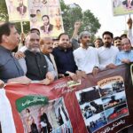 PML-N leaders MNA Chaudhry Armghan Subhani, MNA Dr. Nelson Azeem, MPA Manshaullah Butt, MPA Chaudhry Tariq Sobhani, MPA Rana Arif Harnah are participating in rally to show solidarity with national institutions at Chowk Allama Iqbal