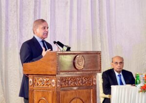 Prime Minister Muhammad Shehbaz Sharif addresses a banquet organized in honor of the delegation of businessmen and investors led by the Saudi Deputy Investment Minister Ibrahim Al-Mubarak.