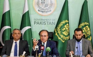 Federal Minister for Finance and Revenue Senator Muhammad Aurangzeb held a press conference, accompanied by Federal Minister for Law and Justice Senator Azam Nazir Tarar and Federal Minister for Information and Broadcasting Mr. Attaullah Tarar.