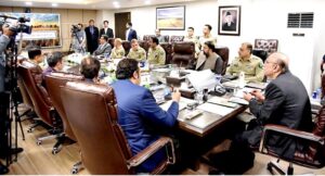 President Asif Ali Zardari being briefed about Green Pakistan Initiative and Land Information and Management System.